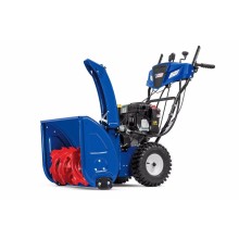 Снегоуборщик MasterYard MV 8524 RE