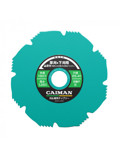 Диск 8-лопастной диск Caiman Octagon 160/25,4/1,25