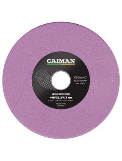 Диск заточной CAIMAN CSGW-3.2-LV2