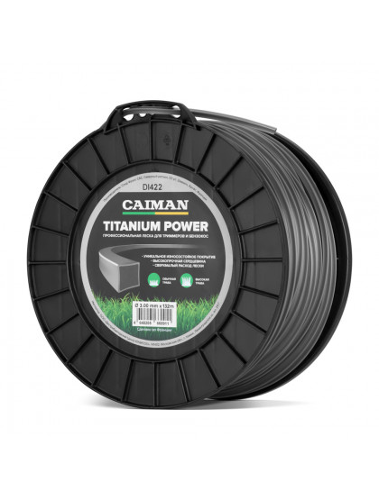Леска CAIMAN Titanium Power квадрат 3,0 мм, 132 м