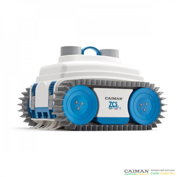 Робот для чистки бассейнов Caiman NemH2O ELITE