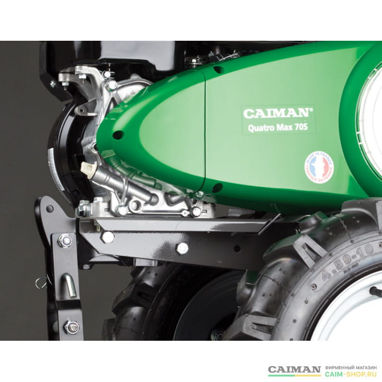 Мотоблок Caiman Quatro Max 60S