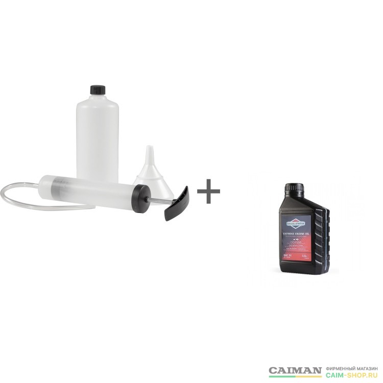 Набор сервисный для двигателя GEOS (AL-KO), Масло Briggs & Stratton SAE-30 0.6л вместе дешевле! Набор сервисный для двигателя GEOS (AL-KO), SAE-30 0.6л 113807, 213807, 100005E-U, 100005E-V в фирменном магазине AL-KO