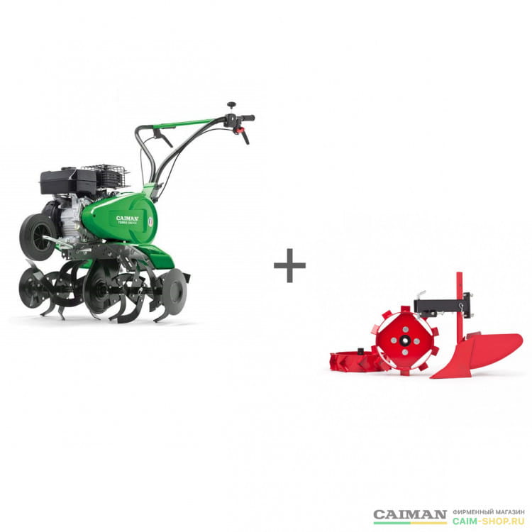Культиватор бензиновый Caiman Terro 60H C2 + Окучник Caiman Pubert в подарок!