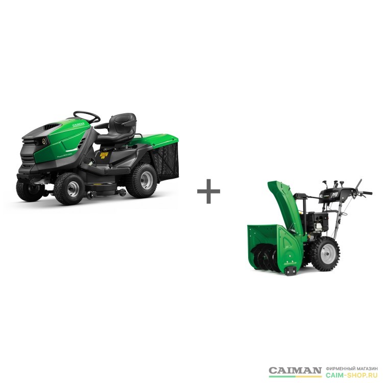 Машина газонокосильная Caiman Rapido Max 2WD 107D1C2 + Снегоуборщик Caiman Valto 30CVE Caiman Rapido Max 2WD 107D1C2, Valto 30CVE 01-020101-0023, RAPIDO-MAX-2WD-107D1C2, 01-011401-0004, VALTO30C в фирменном магазине Caiman