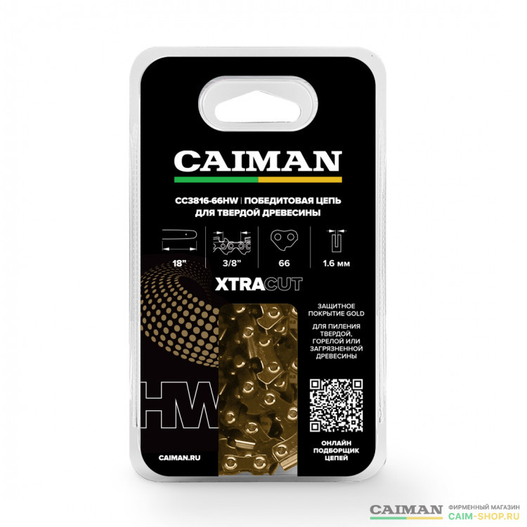 CC3816-66HW  в фирменном магазине Caiman
