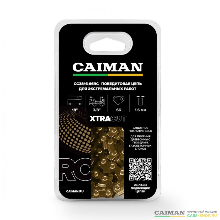 CC3816-66RC  в фирменном магазине Caiman