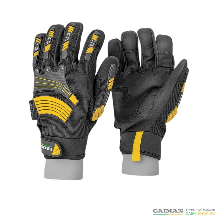 Перчатки защитные антивибрационные Caiman GARDEN TECH Anti-Vib размер L