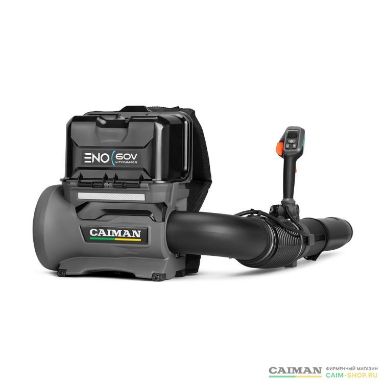 Воздуходувка аккумуляторная CAIMAN ENO BVBPi (с АКБ и ЗУ)