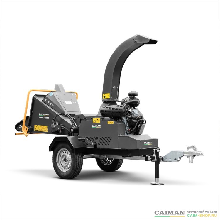 Измельчитель ветвей бензиновый CAIMAN Ganso 1000C