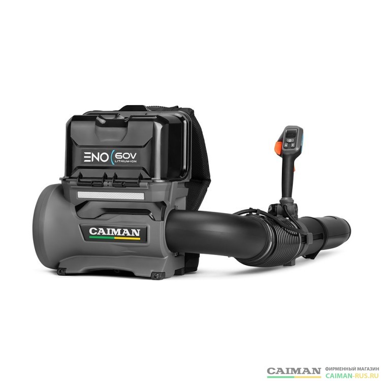 Воздуходувка аккумуляторная CAIMAN ENO BVBPi 60V (с АКБ ENO B6080 2 шт. и ЗУ ENO C6055) ENO BVBPi 60V 01-010607-0006 в фирменном магазине Caiman