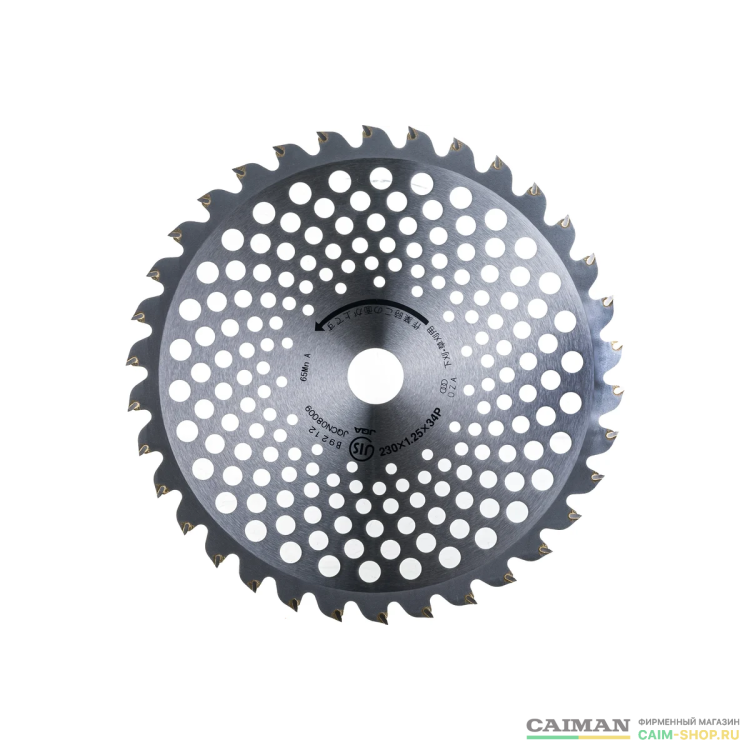 Диск для жесткой травы Caiman Standart 230x25x34Р