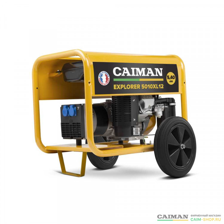 Explorer 5010XL12 5010XL12W в фирменном магазине Caiman