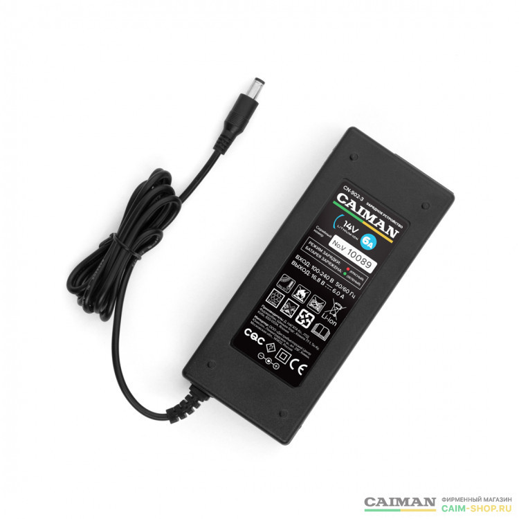 Зарядное устройство Caiman 14V CN-902-3