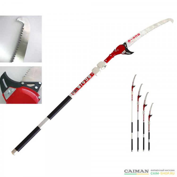 Ножовка ручная скоростная телескопическая 1,9-5,0м Caiman СN-762