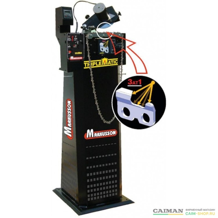 Станок заточной электро CAIMAN Triplematic Triplematic 11609008 в фирменном магазине Caiman