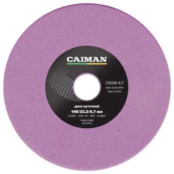 Диск заточной CAIMAN CSGW-4.7-LV2