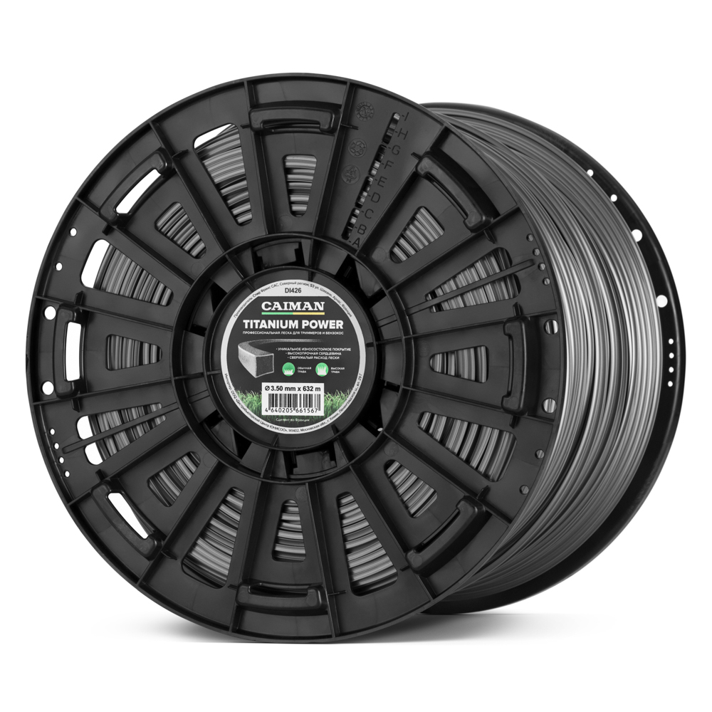 Леска CAIMAN Titanium Power квадрат 3,5 мм, 632 м